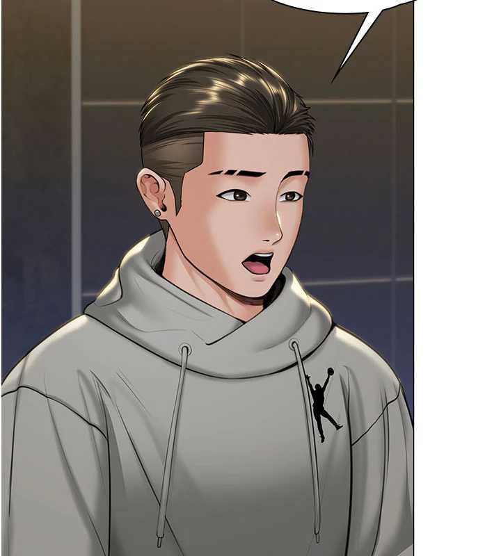 守護妳第14話-輪姦慣犯