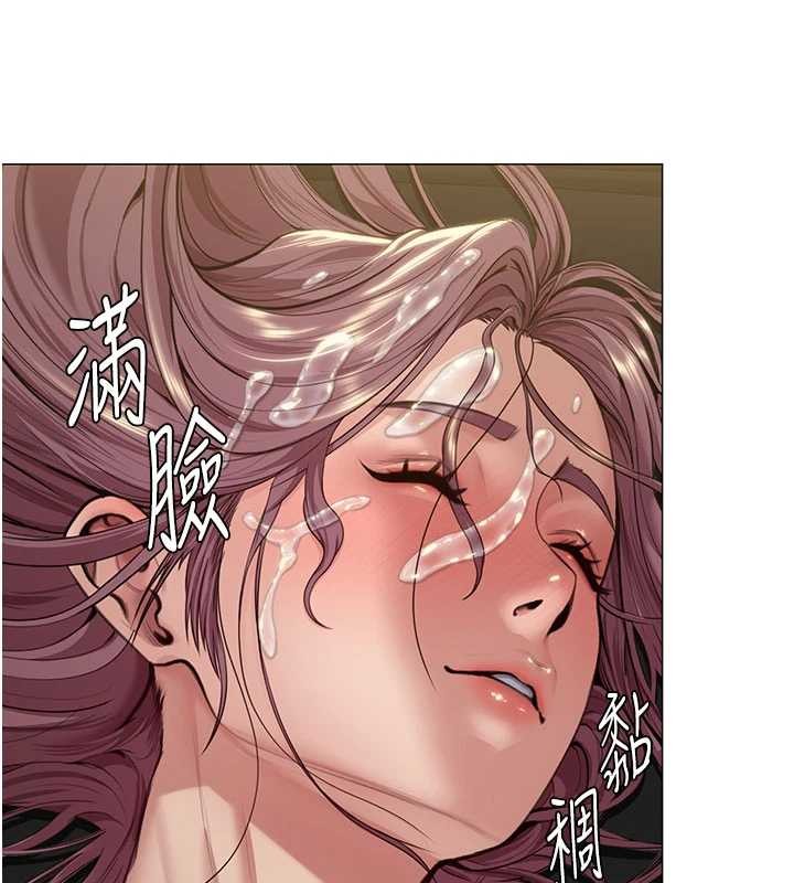 守護妳第14話-輪姦慣犯