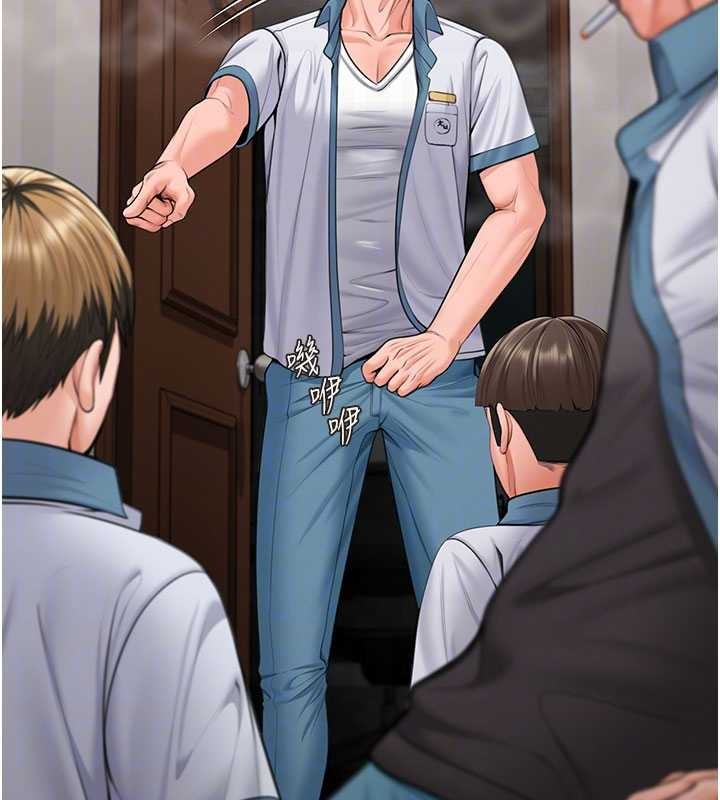 守護妳第14話-輪姦慣犯