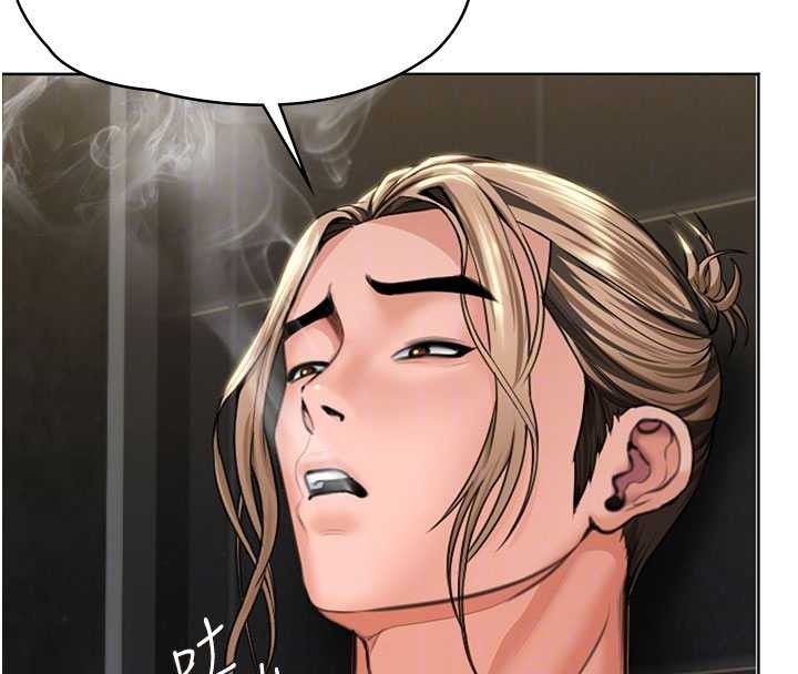 守护妳第14話-輪姦慣犯