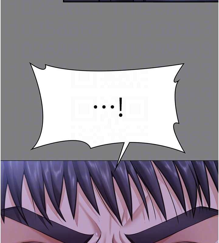 守護妳第14話-輪姦慣犯