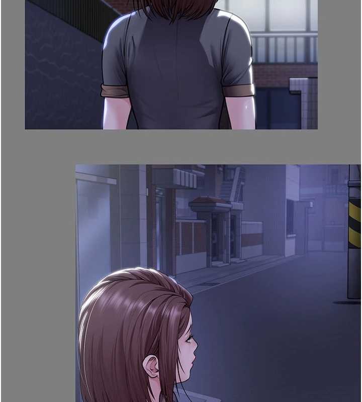 守護妳第14話-輪姦慣犯