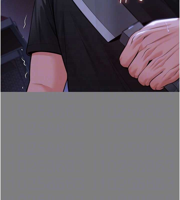 守护妳第14話-輪姦慣犯