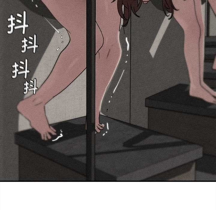 危险同学会第99話