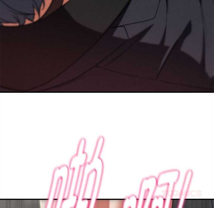 危险同学会第99話