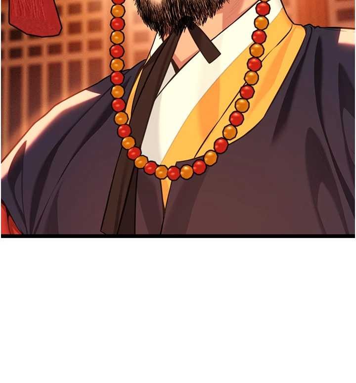 命运:贞洁慾女第70話-風流採花賊驚成刀下魂?!