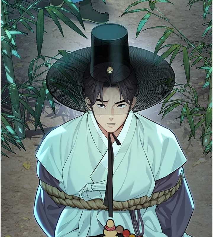 命运:贞洁慾女第70話-風流採花賊驚成刀下魂?!