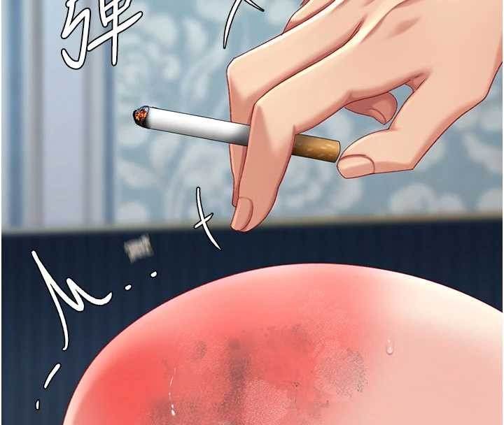 復仇母女丼第134話-簽署終生契約