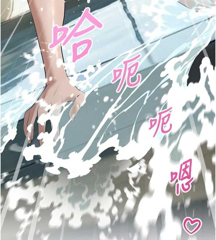 暴君会长的娇媳们第21話-讓媳婦多重性高潮