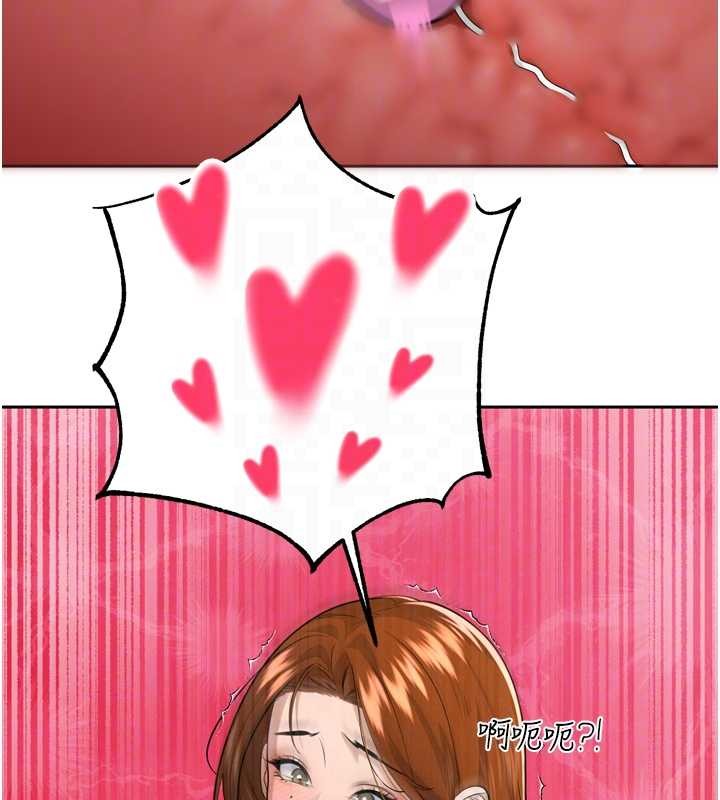 暴君会长的娇媳们第21話-讓媳婦多重性高潮