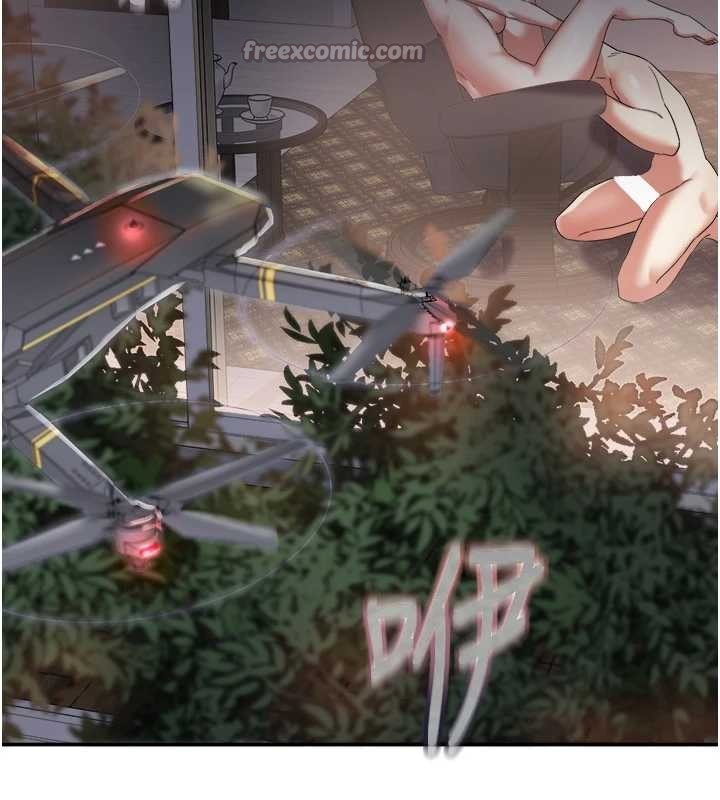 大凤村妇女会第30話-變態的秘密基地&hearts;