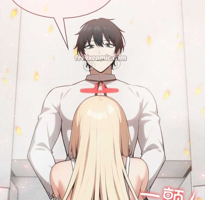 异世界骑士团长第50話