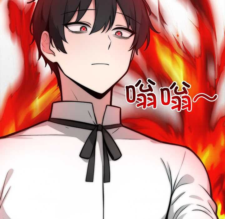 異世界騎士團長第50話