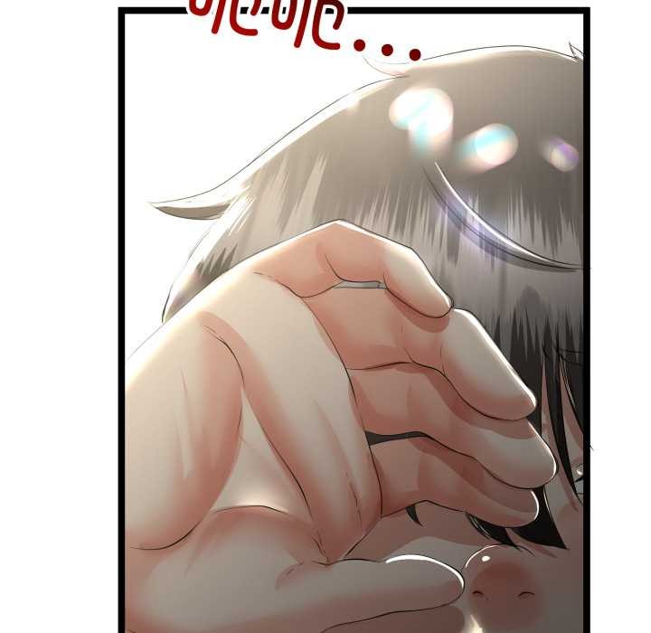 与初恋的以外同居第48話