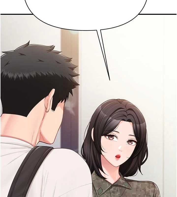 报告女班长:一根突起第35話-孤男寡女共度春宵