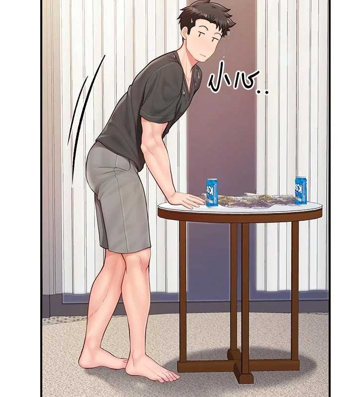 报告女班长:一根突起第35話-孤男寡女共度春宵