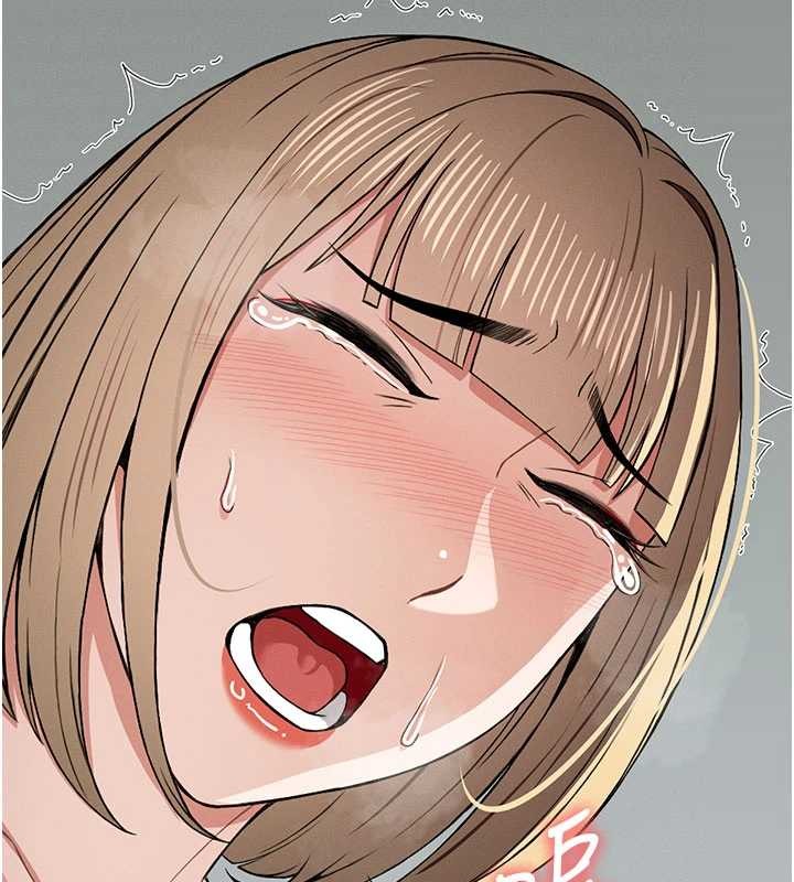 尸变家园:以身相许第26話-原來這就是被破處的感覺