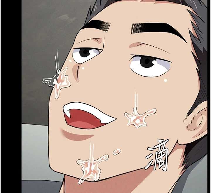 尸变家园:以身相许第26話-原來這就是被破處的感覺