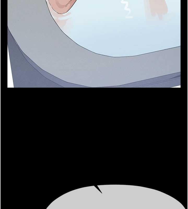 尸变家园:以身相许第26話-原來這就是被破處的感覺