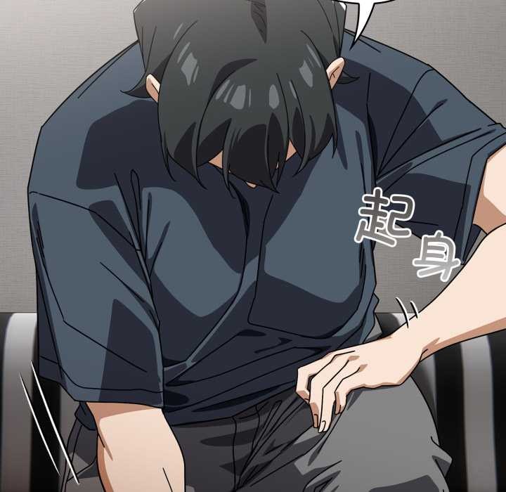 调教开关：第二季第19話