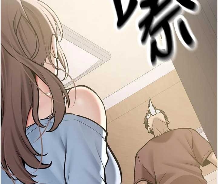 新生老司机第16話-醋意爆發的女性友人