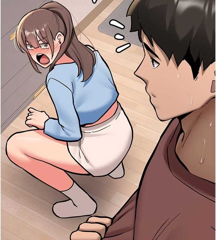 新生老司机第16話-醋意爆發的女性友人