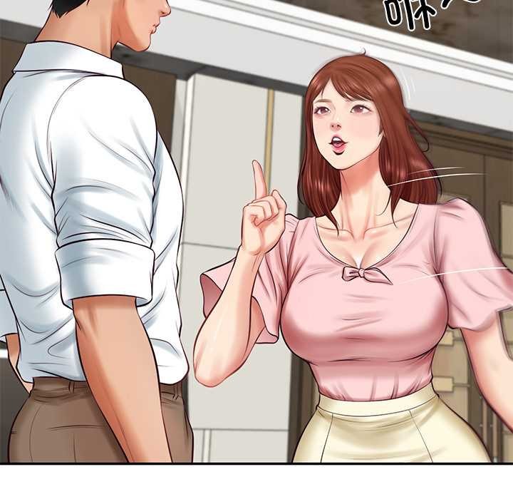 财阀家的女婿第62話