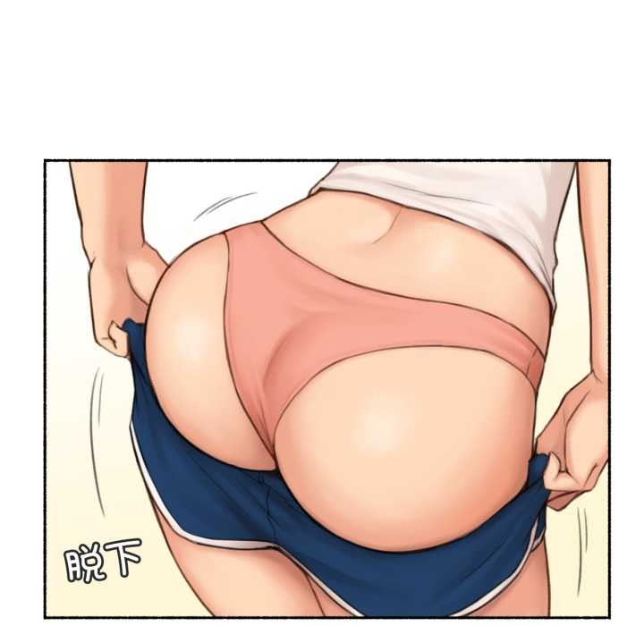 難以置信的故事！第25話