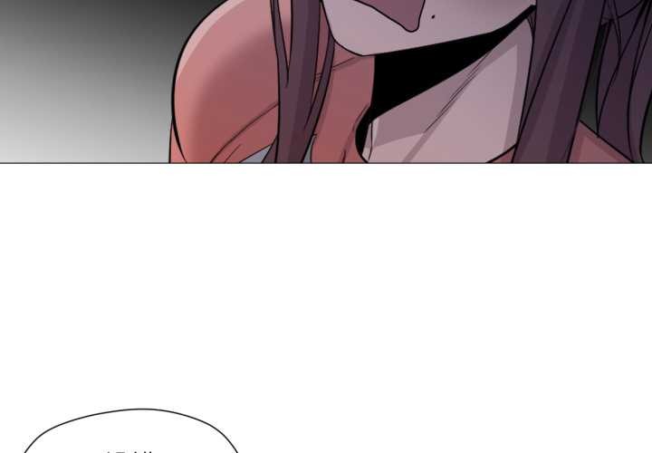 換身戀人第28話