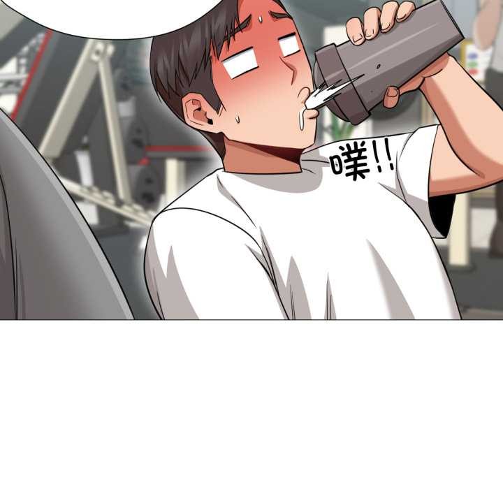 换身恋人第28話