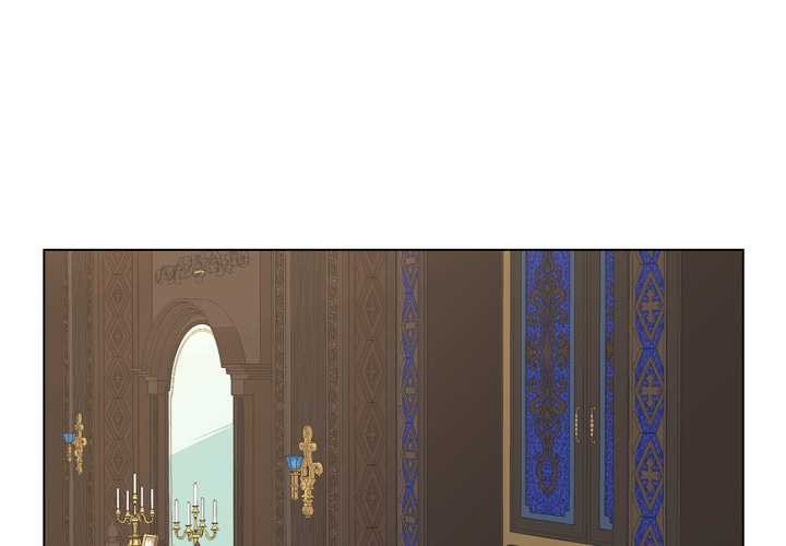 吉赛儿之血第33話