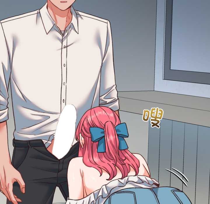 少爷的替身第34話