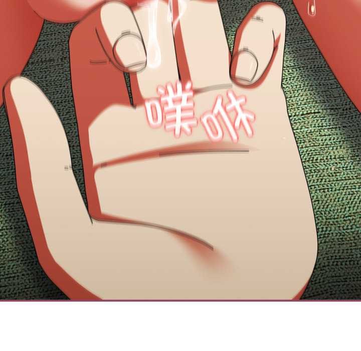 硬也要拍完第22話