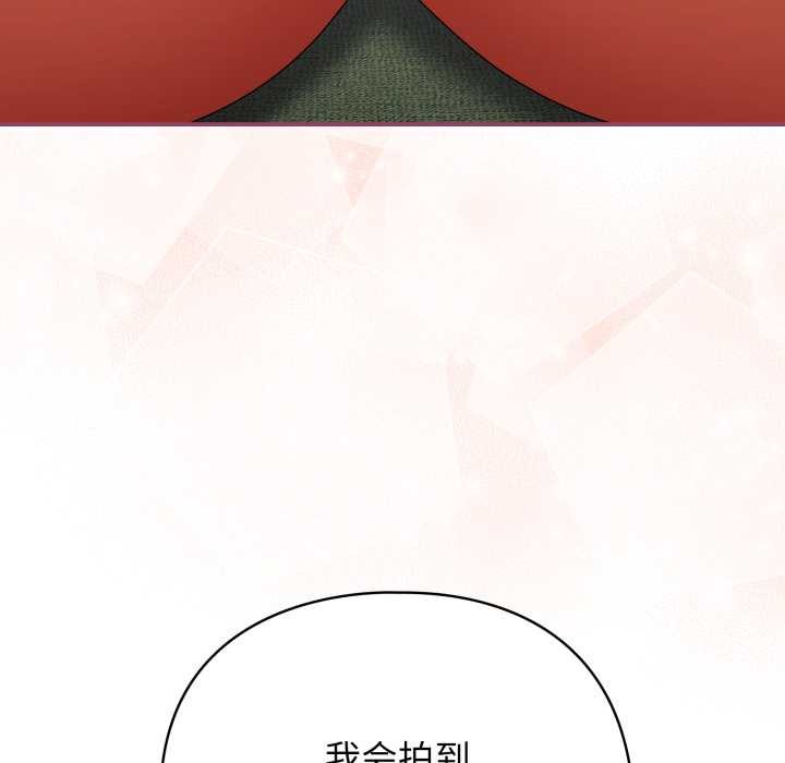 硬也要拍完第22話