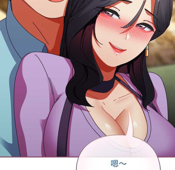 硬也要拍完第22話