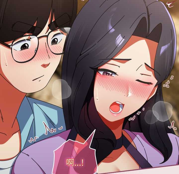 硬也要拍完第22話