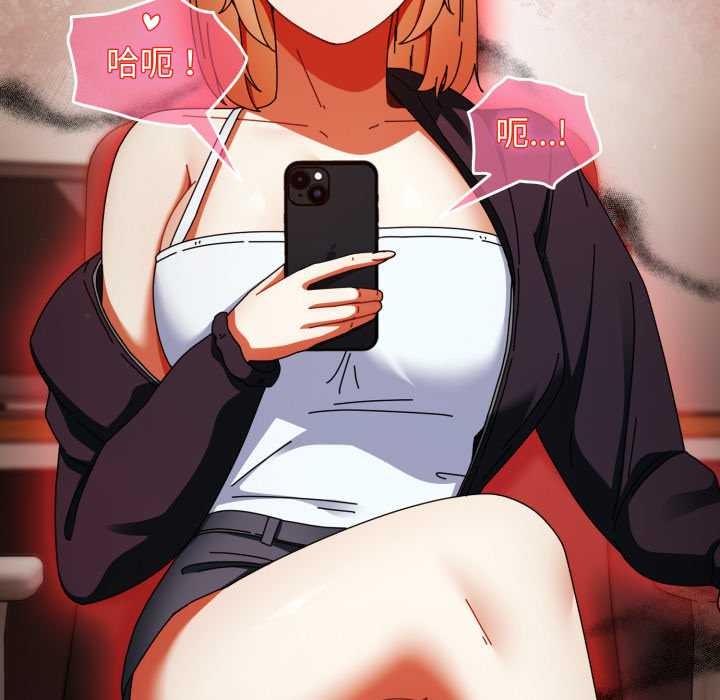 硬也要拍完第22話