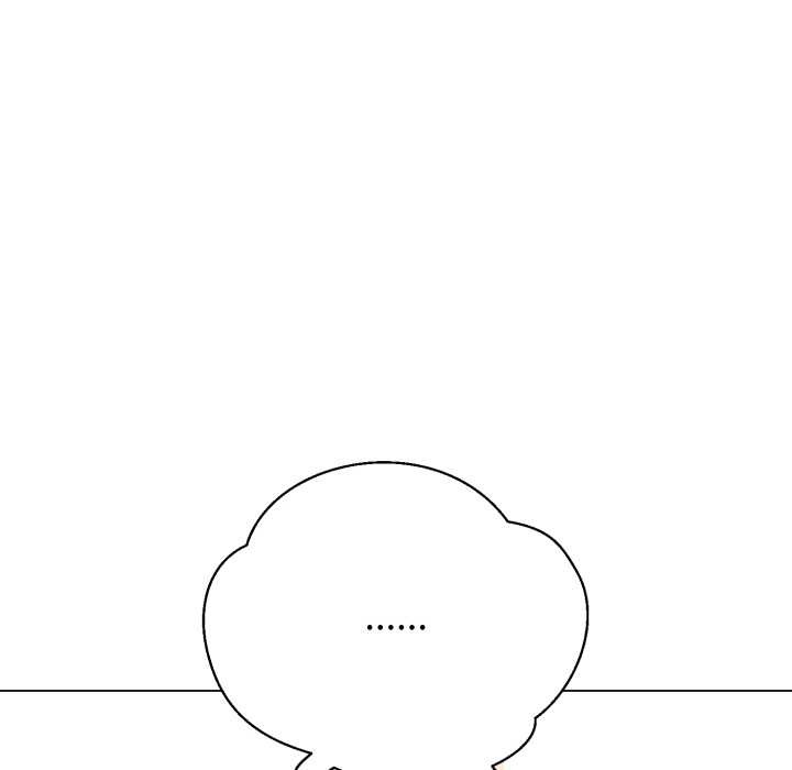 黑帮千金养成记第8話