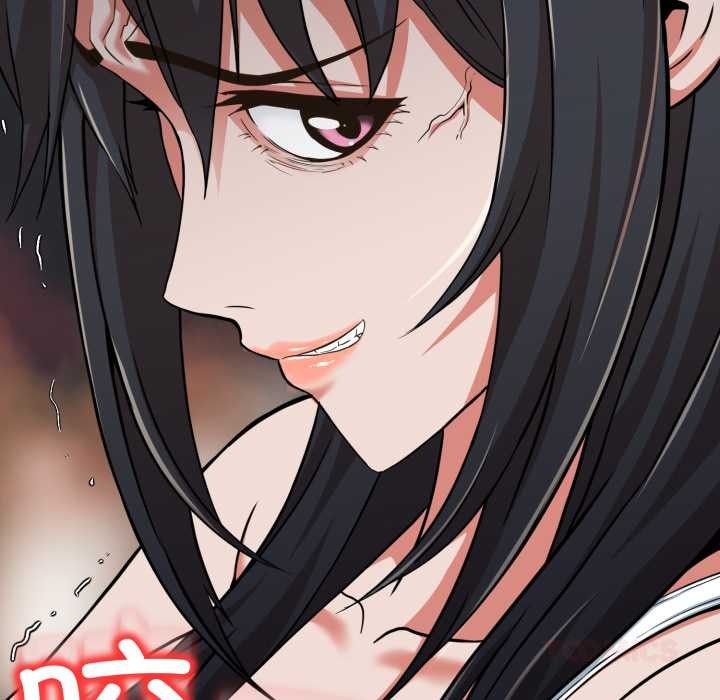 黑幫千金養成記第8話