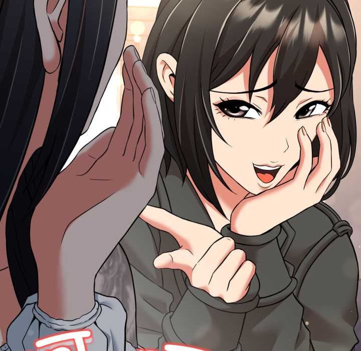 黑幫千金養成記第8話