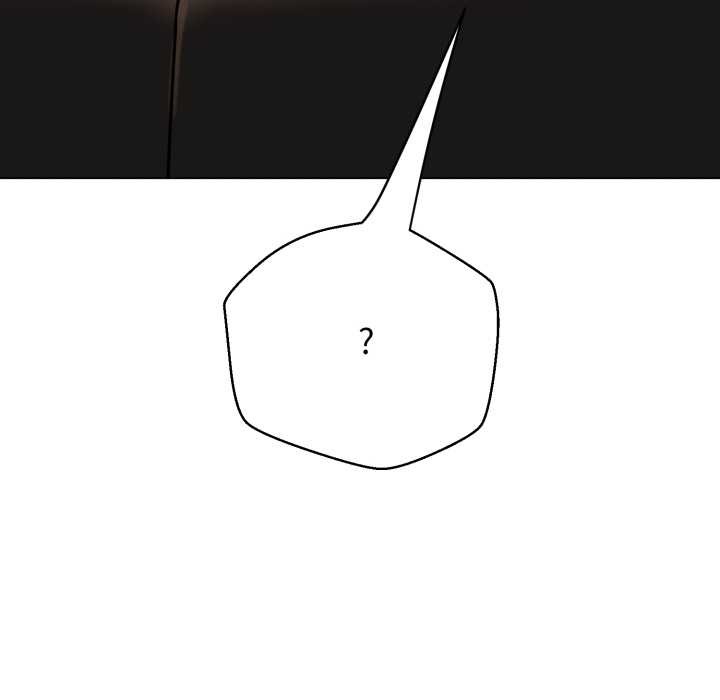 黑幫千金養成記第8話