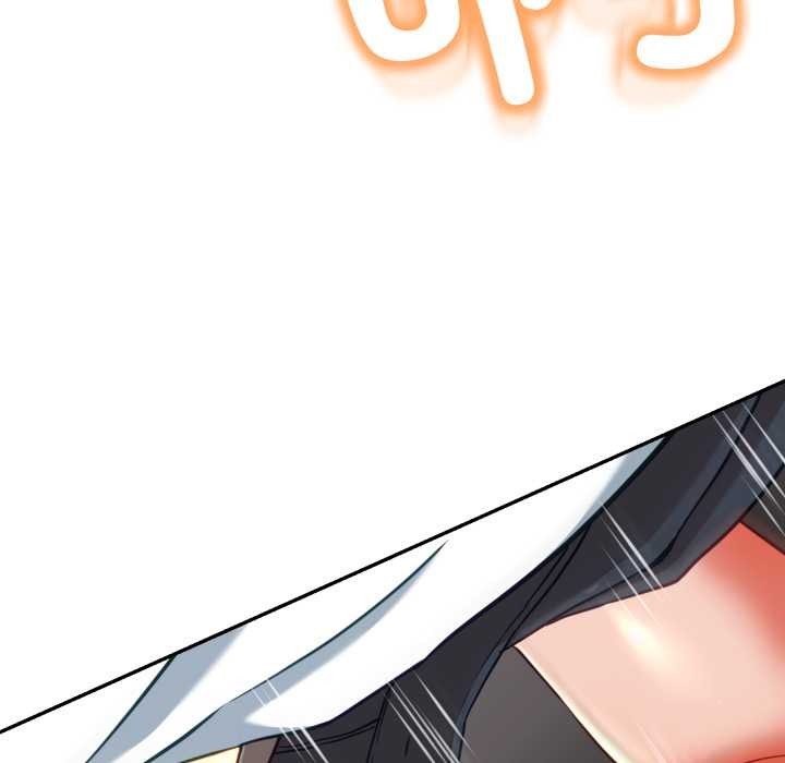 黑幫千金養成記第8話