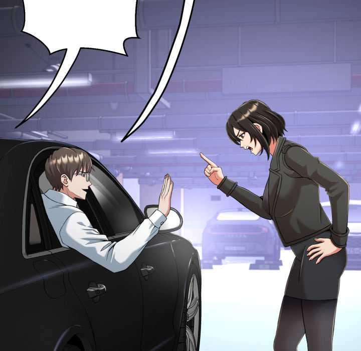 黑幫千金養成記第8話