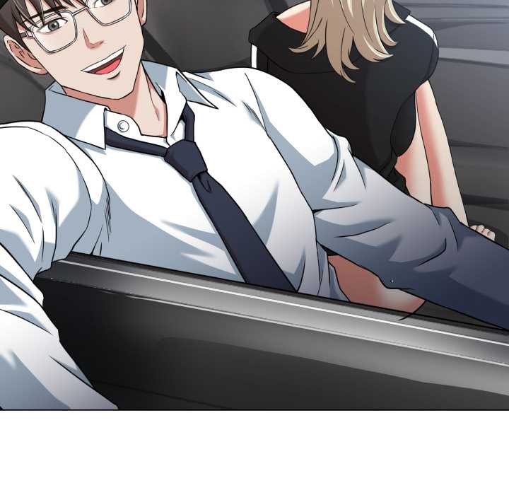 黑幫千金養成記第8話