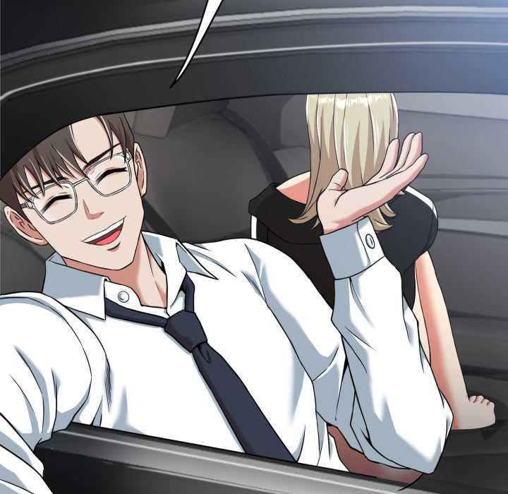 黑幫千金養成記第8話