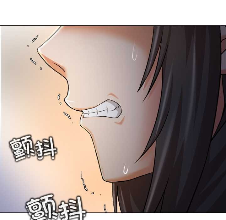 黑幫千金養成記第8話