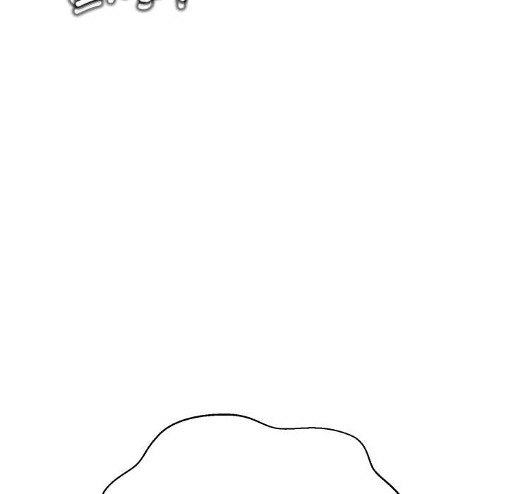 黑幫千金養成記第8話