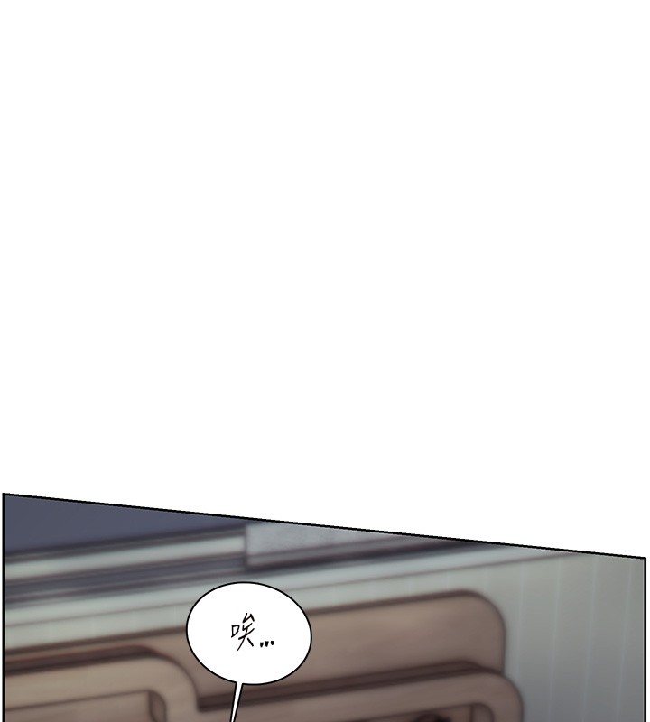 老師的親密指導第81話-考完之後任你處置&hearts;