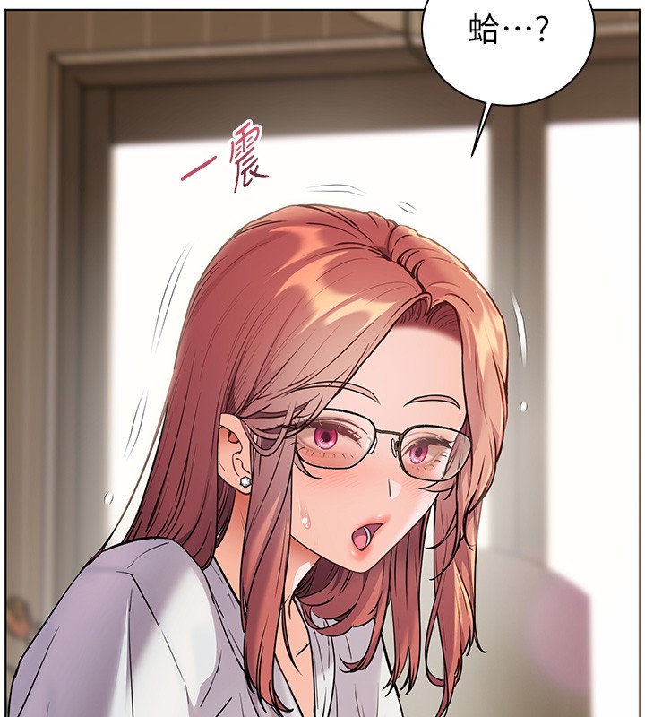 老师的亲密指导第81話-考完之後任你處置&hearts;