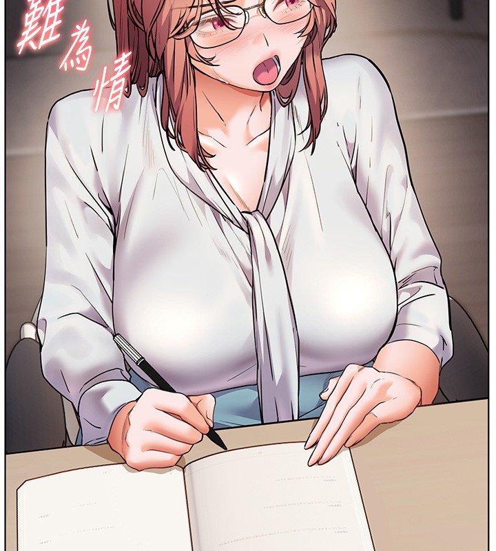 老師的親密指導第81話-考完之後任你處置&hearts;